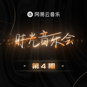 馒头鲍美女被肏
