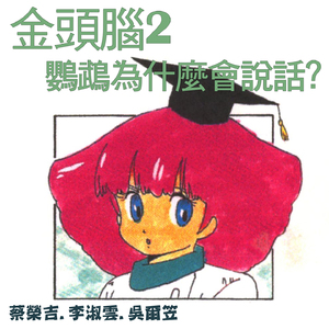 馒头鲍美女被肏
