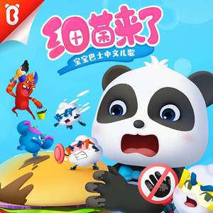 馒头鲍美女被肏
