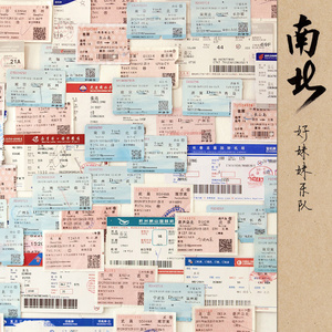 馒头鲍美女被肏
