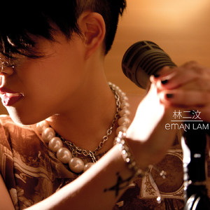 馒头鲍美女被肏
