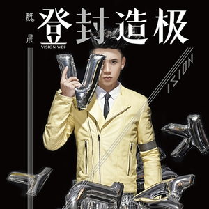 馒头鲍美女被肏
