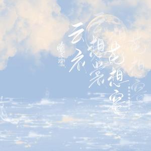 馒头鲍美女被肏
