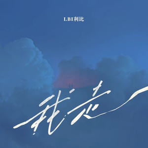 馒头鲍美女被肏
