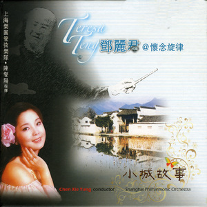 馒头鲍美女被肏
